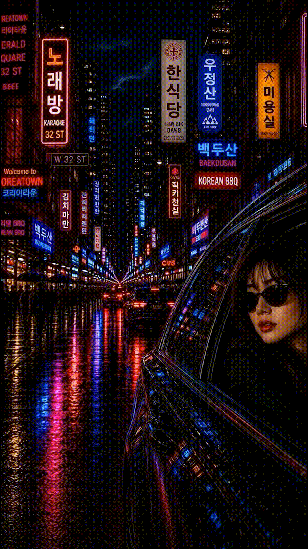 Rua iluminada por letreiros coreanos à noite, referência visual de A Garota de Seul